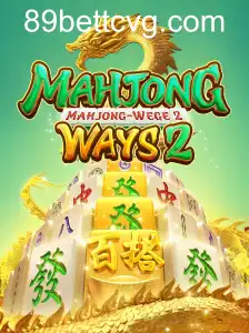 MahjongWays2